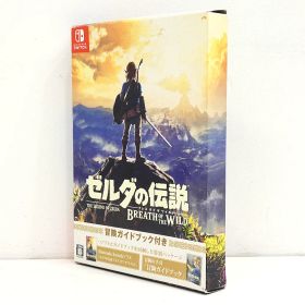 【小牧店】Switch ゼルダの伝説 ブレス オブ ザ ワイルド 冒険ガイドブック付き 特別パッケージ ゲームソフト 【PI646-4147】