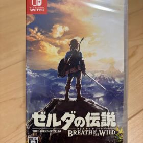 【新品未開封】ゼルダの伝説 ブレス オブ ザ ワイルド