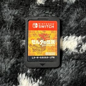 ゼルダの伝説ブレスオブザワイルド NintendoSwitchソフト