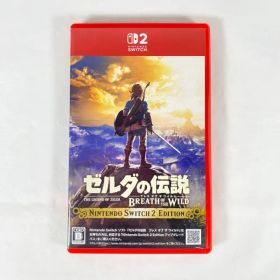 [東店27-2955-2601] ゼルダの伝説 ブレス オブ ザ ワイルド Switch 2 Edition
