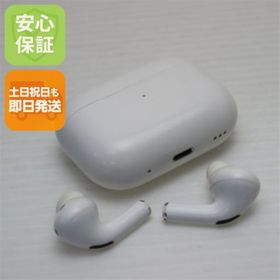 アップル(Apple)のAirPods Pro 第2世代 lightningモデル ホワイト M444(ヘッドフォン/イヤフォン)