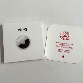 新品未開封 AirTag 2025 巳年デザイン