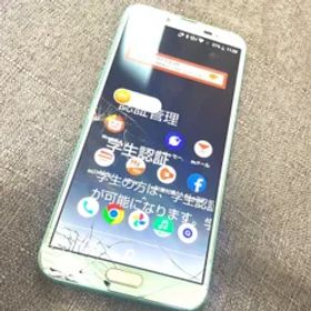 【ジャンク特価】 AQUOS sense2 SHV43 32GB au アイスグリーン SIMフリー 画面割れ ジャンク 送料無料