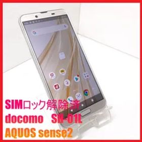 【SIMフリー・4G携帯】docomo SH-01L AQUOS sense2