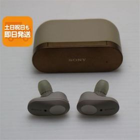 良品中古 WF-1000XM3 プラチナシルバー ワイヤレスイヤホン SONY あすつく 土日祝発送OK