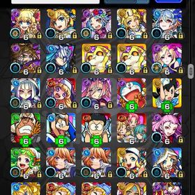 モンストアカウント譲ります 古参垢八雲+オーブ1500個+★6★5キャラ(ランダム) 初期垢ガチャ限定モンスターいっぱい所持してます！ガチャ限1000体以上 モンスト引退垢 チェルノ運極済 早い者勝ちアムネディア星墓！業界最安値！即対応可！ はじめてでも安心 90日補償つきアカウントlock_outline オーブ1500個 エル所持 ガチャ★5★6 50体以上オーブ1500個 エル所持 ガチャ★5★6 50体以上 ‼️オーブ1000⤴︎ リンネ確定 ガチャキャラ50体以上⤴︎ ☆オーブ10000個↑ チェルノボグ運極 トロイメライ運極 獲得可能オ...モンスト引退垢❗️ガチャ限 レアキャラ多数所持❗️アカウント販売サブアカウントにおすすめ✨リンネ所持モンスト 課金アカウント ガチャ限多数黎絶運極3種・轟絶運極35種・アイ・黒川あかね・MEMちょ・エリス...オーブ1300以上所持 エル所持 ガチャ限50体以上オーブ1600以上所持 ヤクモ所持 ガチャ限50体以上チェルノボグ運極代行 1500円【値下中】引退するのでお譲りしますモンスト聖墓、禁忌、天魔 ソロクリア可能アカウント画像キャラ3体+3900-4400石+25~50限定+5★6★110-200リンネ3体 ルシファー 所持垢超破格です！！ランク2000 限定キャラ多数‼︎リンネ3体所持‼︎ 出品中 即購入可！破界の星墓EXアムネディア運極＆SAOコラボガチ...☆オーブ10000個↑ 超究極•傑 チェルノボグ運極 汎用運枠トロイメラ...オーブ2000以上所持 ヤクモ所持 ガチャ限50体以上リンネ2体所持 恒常所持率95%、限定所持率85%、コラボ多数強垢 ヤクモ&ルシファー&エクスかリバー&マナ オーブ3100...リンネ所持 高難易度適正 天魔の孤城 コラボ引退しましたモンストモンストネオ運極その他多数ガチャ限有り 引退垢アンドロイドダイナー、ジャックα2体、ラファエルα2体リンネ、振袖ナイトメア2体、ジャヒーα引退垢初心者おすすめ 値下げ可能引退垢 ガチャ限多数 今月限定モンストコラボキャラ多数フリフェル運極