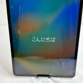 Apple iPad Pro 第4世代 128GB 12.9inch