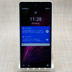 ⑤Rakuten Hand 5G P780 ホワイト 128GB SIMフリー