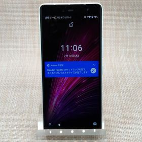 ➁Rakuten Hand 5G P780 ホワイト 128GB SIMフリー