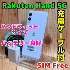 SIMフリー 本体 Rakuten Hand 5G 128 GB 126F