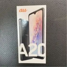 最終値下げ！ 新品未使用 Galaxy A20 ブラック 32 GB au