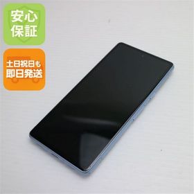 安心保証 美品 Google Pixel 7a Sea