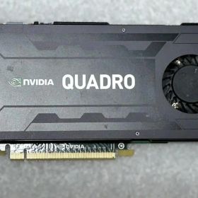 動作確認済 NVIDIA Quadro K4200