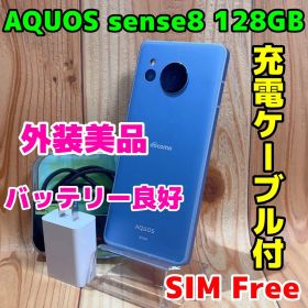 SIMフリー 本体 AQUOS sense8 128 GB 364 ブルー