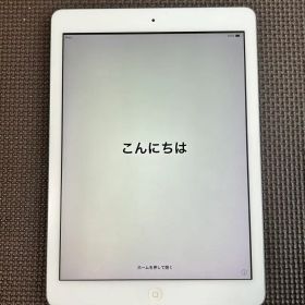 iPad Air (第1世代) Wi-Fiモデル 16GB シルバー