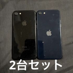 iPhoneSE