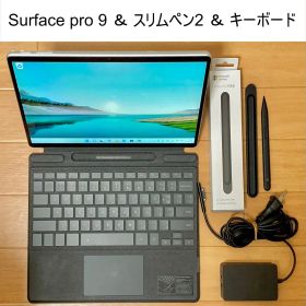 (価格交渉可）Surface Pro 9 + キーボード + スリムペン2