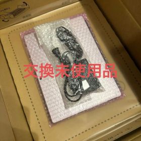 【新品交換品・未開封】Surface Pro 9 本体+キーボード+充電器セット