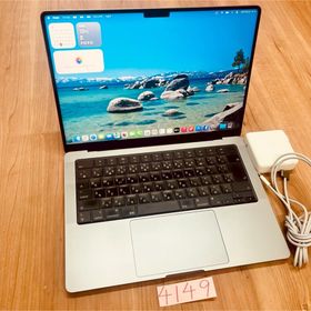 マック(Mac (Apple))のMacBook pro 14インチ 2021 M1 MAX 64GB 512GB(ノートPC)