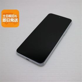 良品中古 Y!mobile Libero 5G II A103ZT ホワイト スマホ 白ロム 中古 あすつく 土日祝発送OK