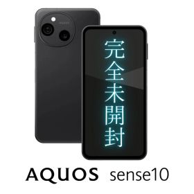 【新品未開封】AQUOS sense10 6GB/128GB フルブラック