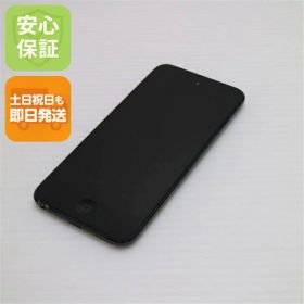 【中古】 美品 iPod touch 第7世代 128GB スペースグレイ 安心保証 即日発送 本体 オーディオプレイヤー 土日祝発送OK