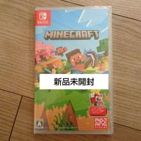 ニンテンドースイッチ(Nintendo Switch)のネコポス発送 新品未開封 Nintendo Switch マインクラフト(家庭用ゲームソフト)
