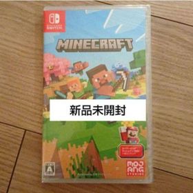 ニンテンドースイッチ(Nintendo Switch)のネコポス発送 新品未開封 Nintendo Switch マインクラフト(家庭用ゲームソフト)