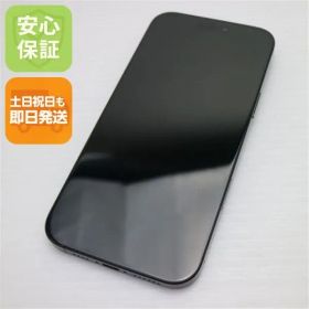 超美品 SIMフリー iPhone 16 Pro Max 512GB ブラックチタニウム スマホ APPLE 即日発送 土日祝発送OK 03000