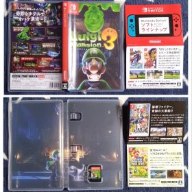 Switch - ルイージマンション3