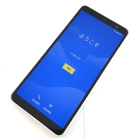 アローズ(arrows)の【C】F-41B/arrows Be4 Plus/356289984359629(スマートフォン本体)