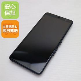 フジツウ(富士通)の超美品 F-41B arrows Be4 Plus ブラック M666 SIMロック解除済み(スマートフォン本体)