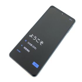 アクオス(AQUOS)の【C】SH-54D/AQUOS sense8/359705473464213(スマートフォン本体)