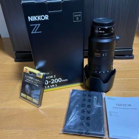 NIKKOR Z 70-200mm f/2.8 VR S