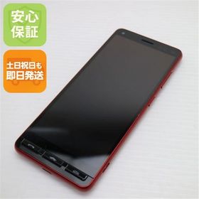 安心保証 美品 A001KC Y!mobile かんたんスマホ2 レッド 白ロム
