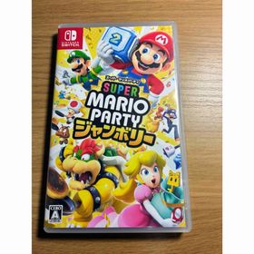 ニンテンドウ(任天堂)のスーパー マリオパーティ ジャンボリー Switch HAC－P－A7HLA(家庭用ゲームソフト)