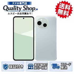 [Q]未開封AQUOS sense10 sh-m33 256gb mint