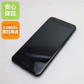 安心保証 超美品 SHV40 AQUOS sense ブラック 本体 白ロム