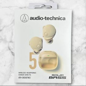 【新品未開封】audio-technica ATH-CKS50TW2 ベージュ(ヘッドフォン/イヤフォン)