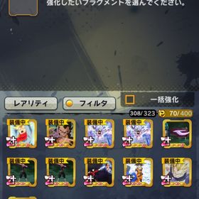 遊びデータアカウント販売ドラゴンボールレジェンズ引退垢ULTRA 複数垢ドラゴンボールレジェンズ URベジブル ゴクフリレジェンズ垢販売ドラゴンボールレジェンズ引退します引退のため【UL・LL多数!!!】ULTRA鎌ロゼ完凸!!!引退垢最強強いキャラクターが多いレジェンズ引退アカウント【引退アカウント】ほぼ全キャラ所持・完凸多数破格 ゴクフリ完凸 ガンマ赤3凸 オレコロ赤2凸引退のため本日即取引出来る方のみ激安で！引退垢、超急ぎドラゴンボールレジェンズアカウント売ドラゴンボールレジェンズアカウント販売引退垢 ✨ウルゴジ完凸垢✨値下げ可能10万課金アカウント始めまして。アカウント販売ドラゴンボールレジェンズアカウント【廃課金&値下げ交渉ok】最強アカウント！ULブルゴジ合体パー...ビースト7凸 ウルトラ超ゴジータ5凸ゲーム自体辞めるので格安でお譲りします！！レジェンズレジェンズ引退垢引退垢アカウント販売ドラゴンボールレジェンズ合体ビーストパーティー！URゴジブル赤3凸URベジット・ゴジータ完凸レジェンズビースト、悟空4、悟空4&ベジータ4など最近全くやってないので売りますアカウント販売アカウント販売