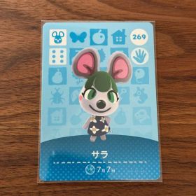 どうぶつの森 amiiboカード サラ 269
