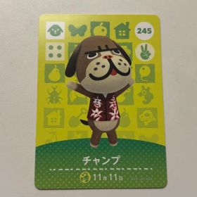 どうぶつの森 amiiboカード チャンプ