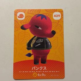 どうぶつの森 amiiboカード パンクス