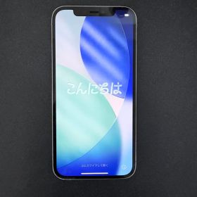 Apple iPhone 12 Pro シルバー ホワイト 512GB