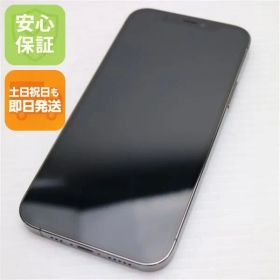 美品 SIMフリー iPhone12 Pro 128GB グラファイト 即日発送 スマホ 白ロム Apple 土日祝発送OK 03000
