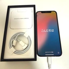 iPhone12 pro 本体(箱、付属品込)