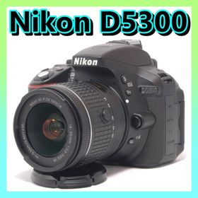 ニコン(Nikon)の⭐️大きめディスプレイ⭐️Nikon D5300 ニコン デジタル一眼レフ(デジタル一眼)