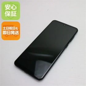 【中古】 良品中古 SCV43 Galaxy A30 ブラック スマホ 本体 白ロム 中古 土日祝発送OK