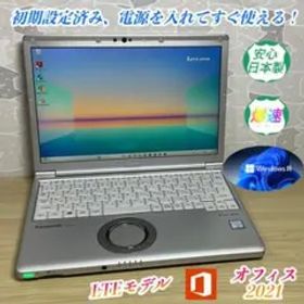 特価・LTEモデル＞Let's SV8 i5/8G/SSD256G/Office