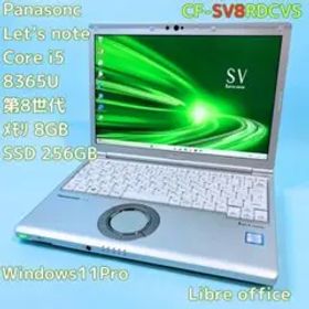 Let’s note SV8 i5 8G 256 WUXGA TB3 4K60